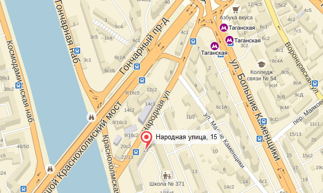 медцентр на Таганке