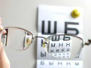 сколько стоит проверка зрения в медцентре